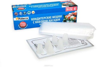Кондитерские мешки 6шт,1Л,6 насадок Патерра