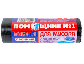 Мешок для мусора  30л 