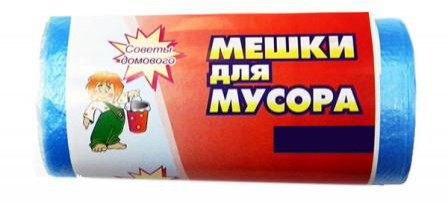 Мешок для мусора  90л (10шт) рул Эконом от Домового
