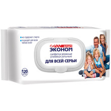 Салфетка влажная (120 шт) Для всей семьи с клапаном Smart 1/16 (504861)